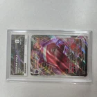 Pokémon TCG Gengar Vmax 157/264 Fusion Strike Ultra Rare Ace 8 NM/M English