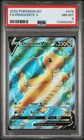 2022 POKEMON GO #076 FULL ART/DRAGONITE V PSA 8