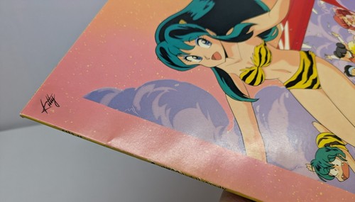 Urusei Yatsura / Japanese Lot 2 Laserdiscs NTSC w/Inserts - Picture 17 of 19