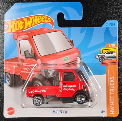 Hot Wheels | Mainline 2023 Modelle | Autos zum Auswählen | Treasure Hunt | OVP