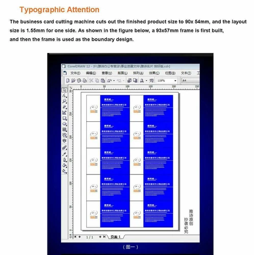 A4 Visitenkartenmaschine Schneidemaschine Elektrische Visitenkartenschneidemaschine - Bild 19 von 20