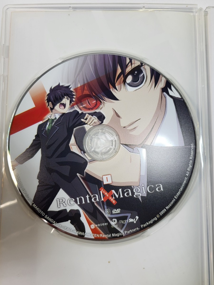 Rental Magica Part 1 DVD 2009 4-Disc Set with Booklet Anime Box
