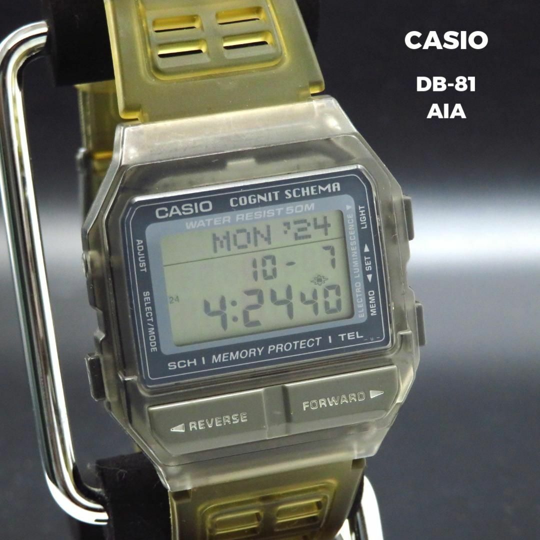 CASIO Databank DB-81 Moai COGNIT SCHEMA AIA Working Product CASIO Databank DB-81 Moai COGNIT SCHEMA AIA Working Product