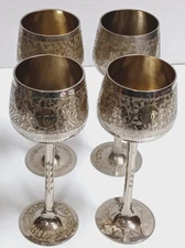 World Gift ZY Wine Goblets 8" Silver Plated Brass Etched India Set of 4