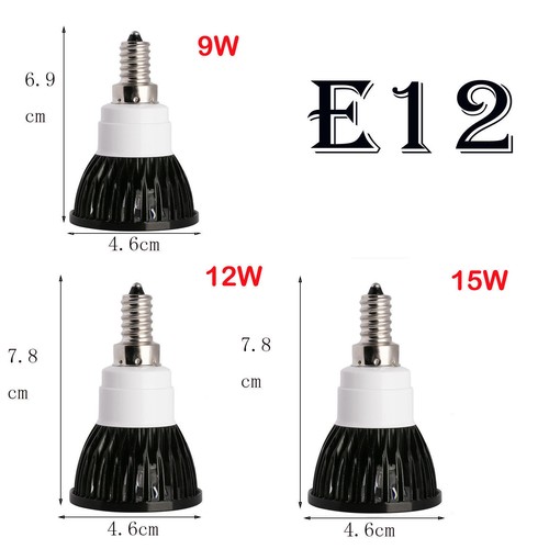 Foco LED Regulable Multicolor GU10 MR16 E27 E14 B22 9W-12W Lámpara 220V - Imagen 2 de 47