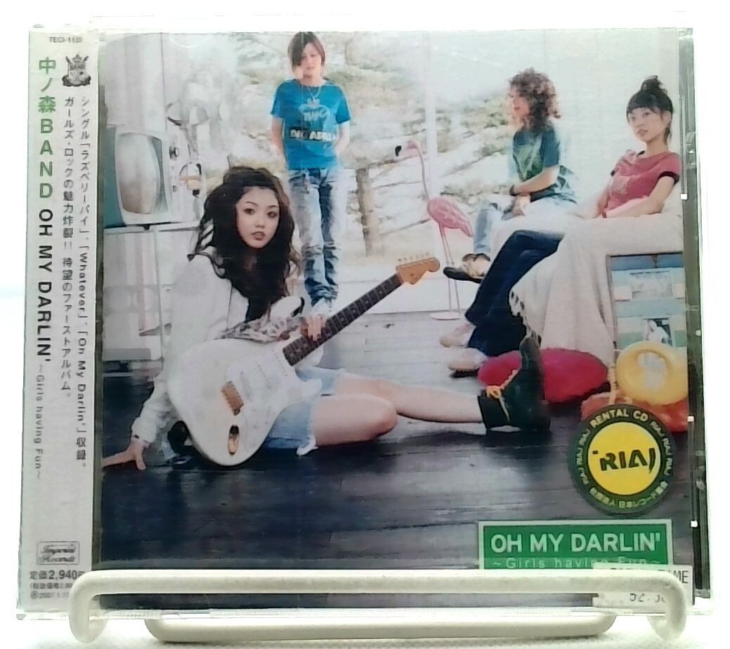 Oh My Darlin' ~Girls having Fun~ / 中ノ森BAND Nakanomori BAND [CD