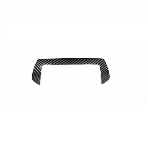 For Nissan Sentra 2020-2023 Carbon Fiber ABS Dashboard GPS Navigation Trim Cover - Picture 2 of 2
