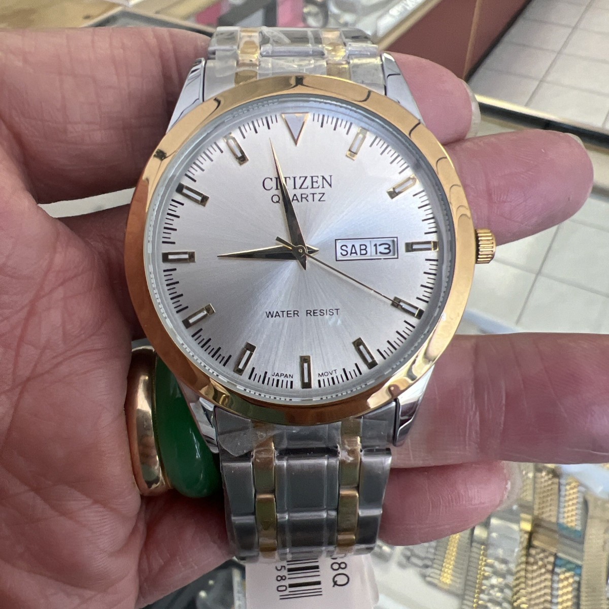 Citizen Quartz Men's Watch Gold Tone 50 M 2500-R12789( High Class