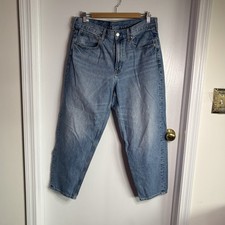 GAP Barrel High Rise Blue Denim Jeans Women's Button Zip Soft 100 Cotton 12R