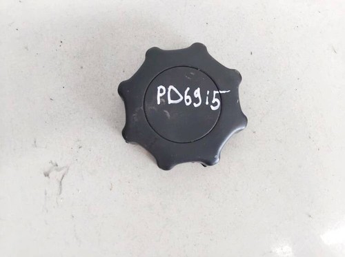 Seat adjustment handle