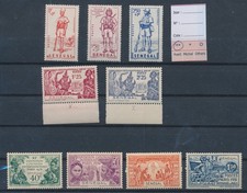 LS87614 Sénégal uniformes expo coloniale beau lot MNH