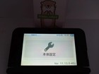 Foto 7 di 21