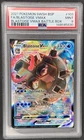 2021 POKEMON BLASTOISE VMAX PSA 9 SWSH BLACK STAR PROMO #103 FULL ART
