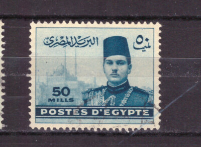 STAMPS Egypt Egypt 1939-45 -- Farouk I° 50 m. YV215