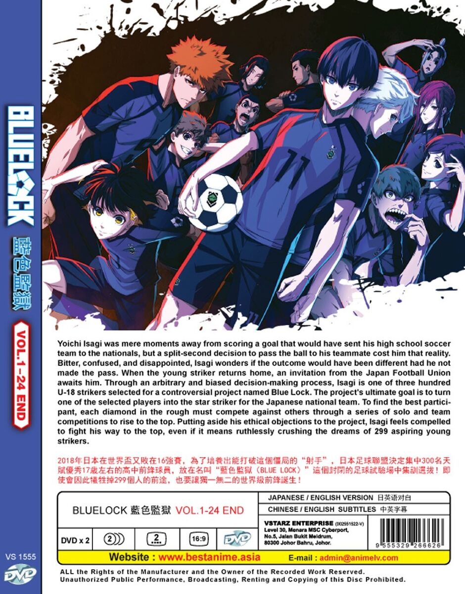 DVD BLUELOCK Episode 1-24END English Dubbed All Region FREESHIP