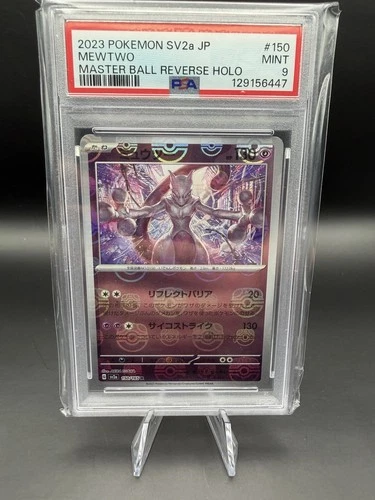 Pokémon Mewtwo 150/165 Sv2a Master Ball Reverse Holo PSA 9 Japanese