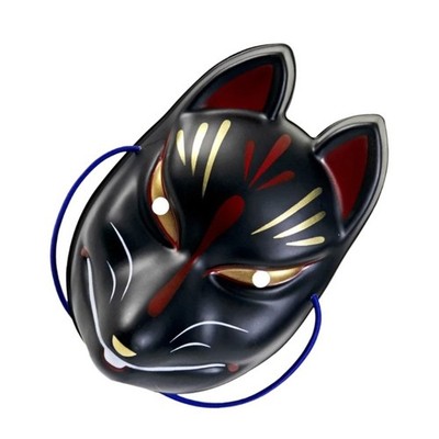 Foxes Mask Halloween Mask Full Face Mask Japanese Anime Cosplays Mask for Party