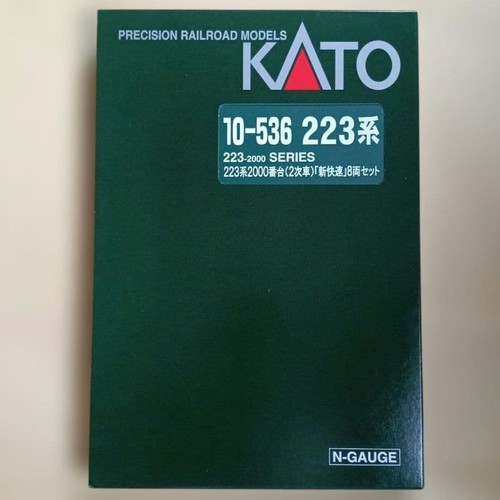 KATO 10-536 223 Series 2000 2º Coche Nuevo Rápido 8 Set 473388 | Condition: Used