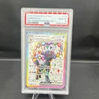 Pokémon Umbreon ex SVP176 PRE premium figurine collection Promo PSA 10 2025 TCG