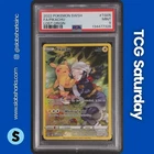 2022 POKEMON SWSH LOST ORIGIN TRAINER GALLERY #TG05/TG30 PIKACHU PSA 9
