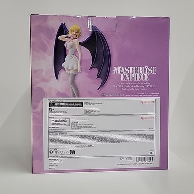 【箱付き】Stüssy /フィギュア Memory of Heroines Masterlise Ichibansho Stussy 7.9-Inch
