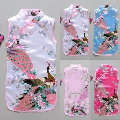 Blumen Pfau ärmellos Cheongsam Qipao Kleid für Kleinkind chinesische Prinzessinnen