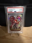 2020 PANINI PRIZM 255 TOM BRADY SILVER PRIZM PSA 10