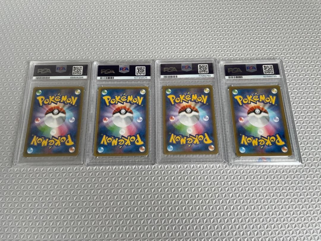 All PSA10 Pokemon Card 25th Promo Complete Set | eBay