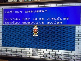 Final Fantasy 1 & 2 & 3 Square Nintendo Famicom Japanese Version Retro Tested