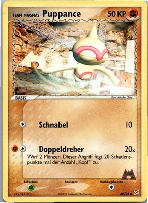 Pokémon Puppance 60/95 EX Team Magma vs. Team Aqua 2005 Deutsch