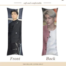 Enhpen Jay Full Body Pillow Case - Double Sided Full Body Pillowcases - 3 sizes!