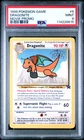 1999 POKEMON GAME MOVIE PROMO #5 DRAGONITE PSA 9
