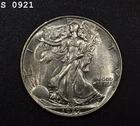 1937 Liberty Walking Half Dollar "AU++"