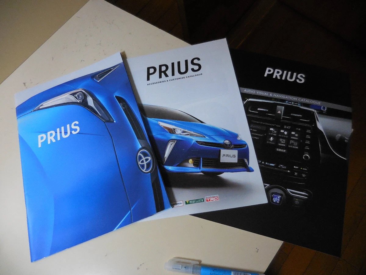 2021 on sale prius brochure