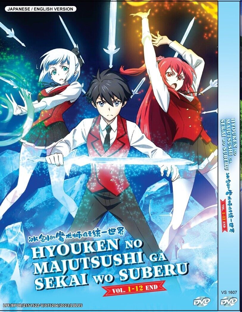 DVD Anime High Card: ハイカード - Complete TV Series Vol 1-12 End with English  Sub