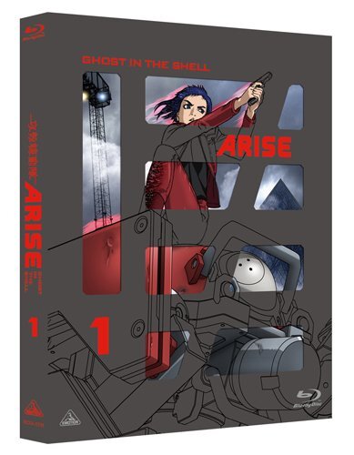 Blu-ray GHOST IN THE SHELL ARISE 1 Standard Edition BCXA-0739 Wide Screen NEW - Imagen 1 de 1