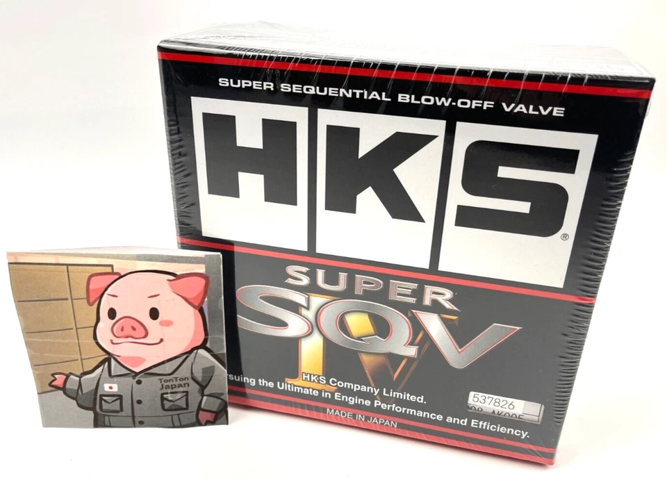 Kit de válvula de soplado secuencial HKS genuino Super SQV4 negro 71008-AK005 genuino Foto 2 de 4