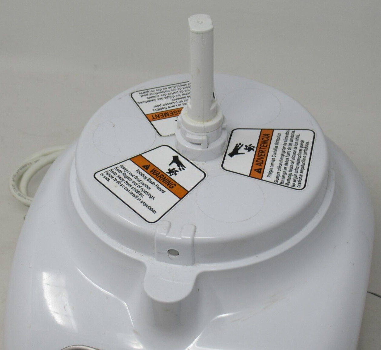 KITCHENAID FOOD PROCESSOR WHITE OEM REPLACEMENT BASE MOTOR ONLY