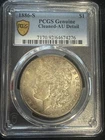 1886 S Morgan Silver Dollar PCGS Genuine - AU Details (92 - Cleaned)
