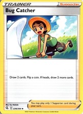 Bug Catcher 226/264 SWSH08: Fusion Strike Pokémon Card TCG