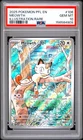 PSA 10 Meowth 106/094 Me02: Phantasmal Flames Holo Illustration Rare