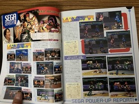 Saturn Fan 16/1996.8 Tokimeki Memorial/Classmates/Sakura Wars /NT2