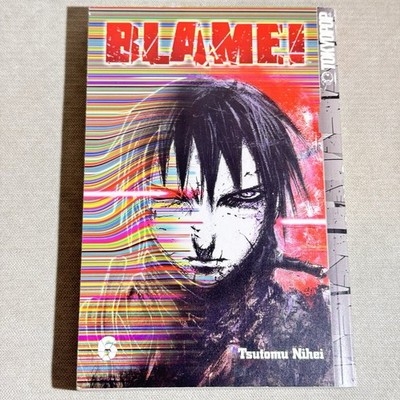 Blame! Singles Volume 6 Manga Vol Tsutomu Nihei TokyoPop First