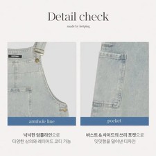 Denim Overalls Long Dress Blue