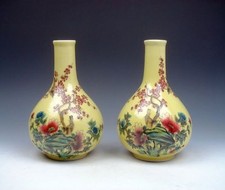 Pair Glazed Porcelain Famille-Rose Birds Flowers Hand Painted Gourd Shaped Vases