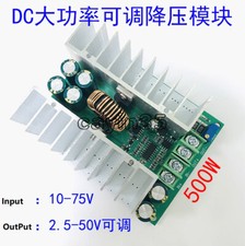 DC-DC Adjustable Step-down Module 12V-75V to 5V 19V 21V 24V 48V 500W Converter