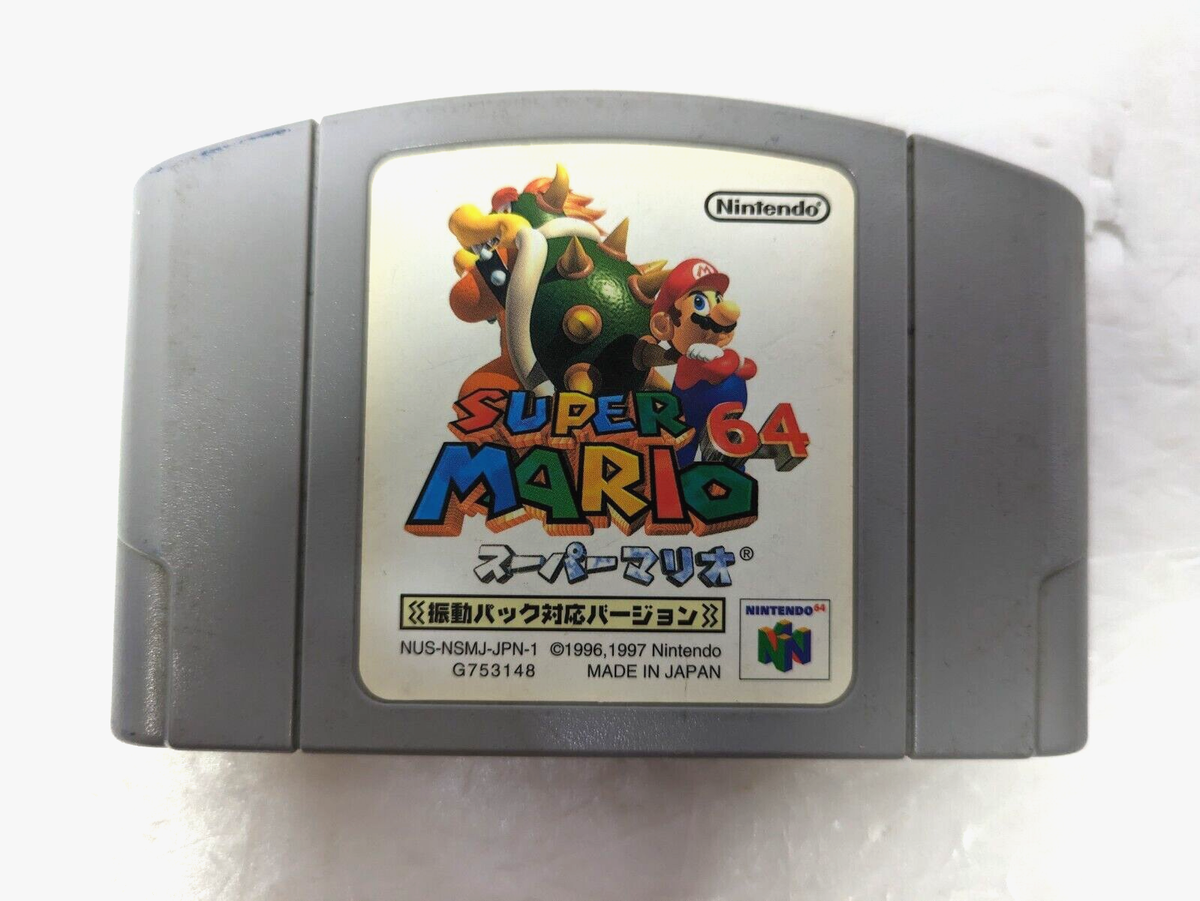 Super Mario 64 RUMBLE PACK Pak NUS-013 Nintendo 64 Japan