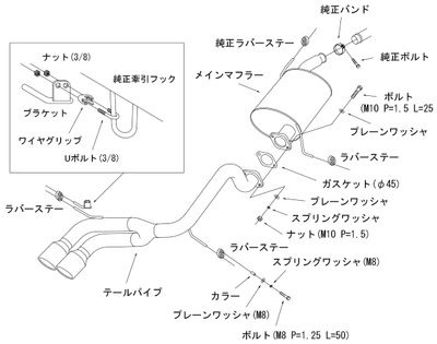 HKS COOL STYLE II EXHAUST For SUZUKI WAGON R MH34S 31028