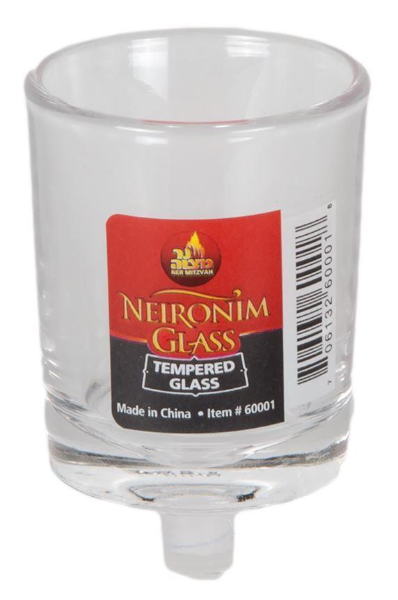 Neironim Tempered Glass Shabbat Candle Holder Votive Cup Shabbos Jewish