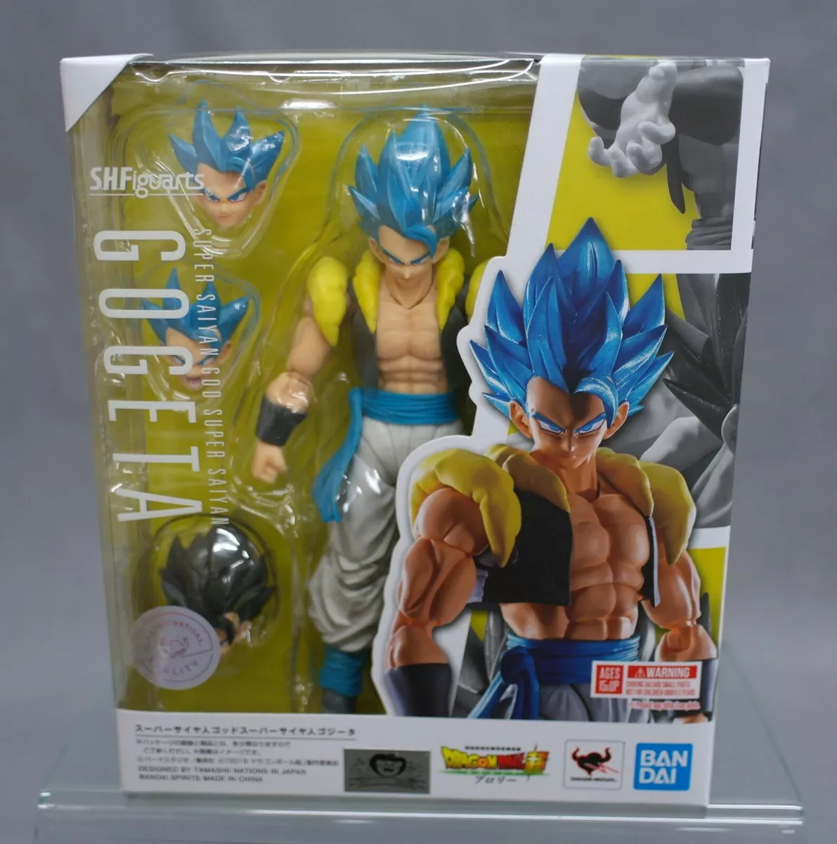 Dragon Ball Super S.H.Figuarts Super Saiyan God Super Saiyan Gogeta